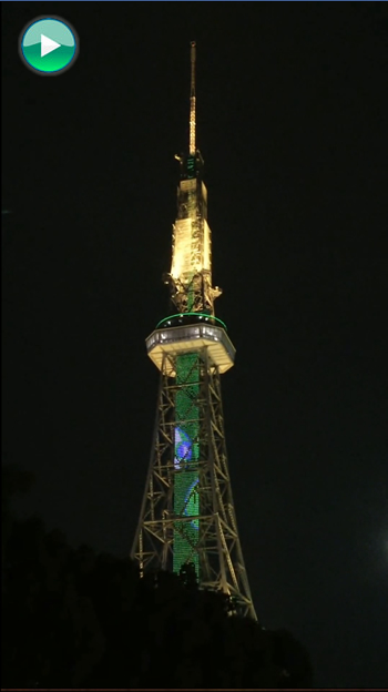 名古屋テレビ塔1