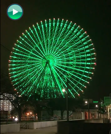 天保山大観覧車