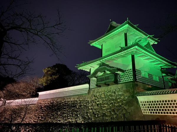 金沢城公園　石川門