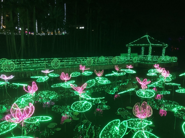 東南植物楽園