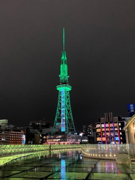 名古屋テレビ塔