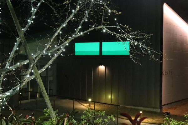 白根医院 眼科