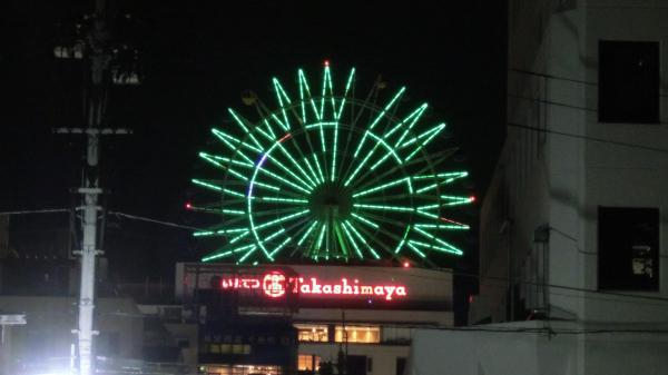 いよてつ高島屋大観覧車