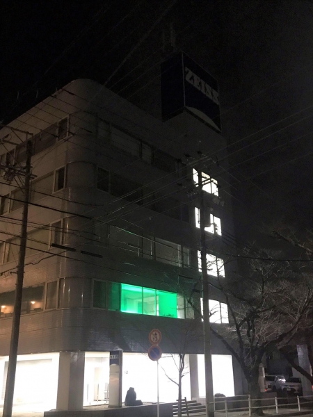 カールツァイスメディテック株式会社 名古屋営業所