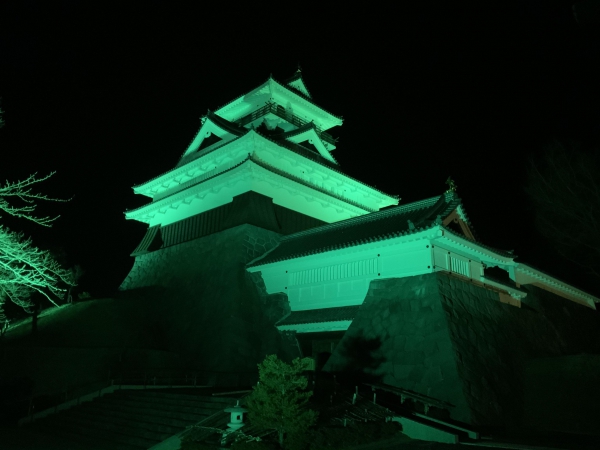 上山城郷土資料館