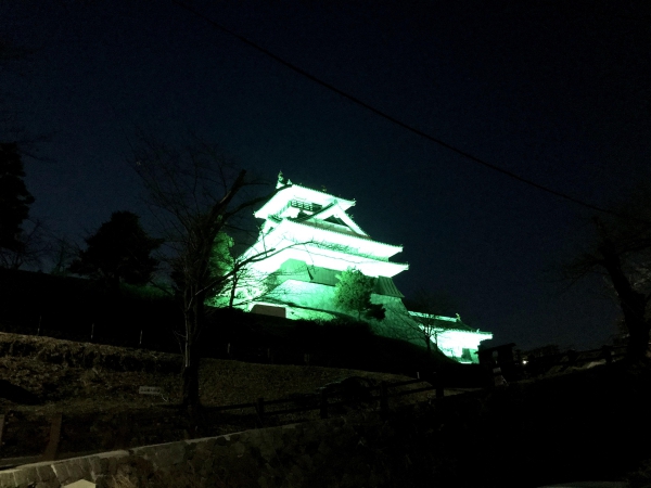 上山城郷土資料館