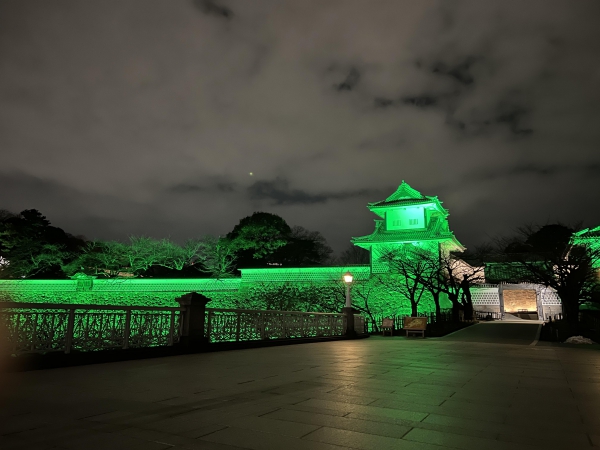 金沢城石川門