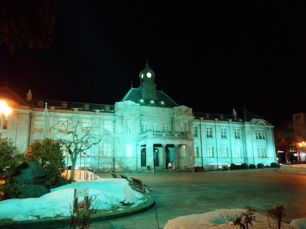 山形県郷土館文翔館