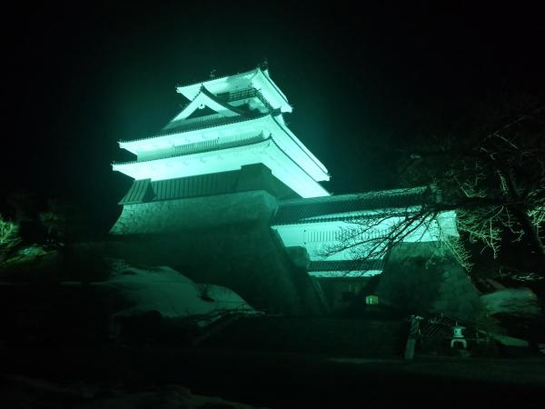 上山城郷土資料館