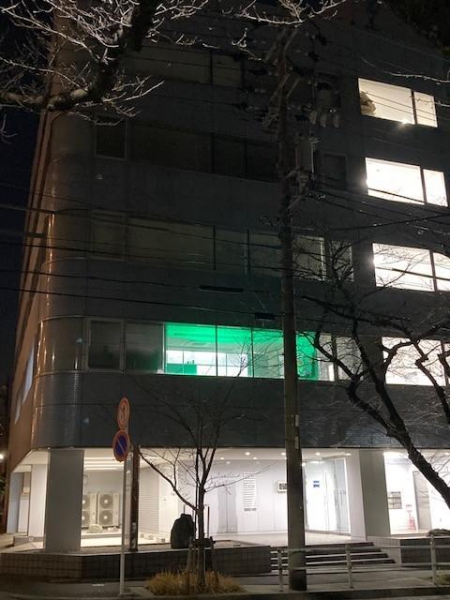 カールツァイスメディテック株式会社　名古屋営業所