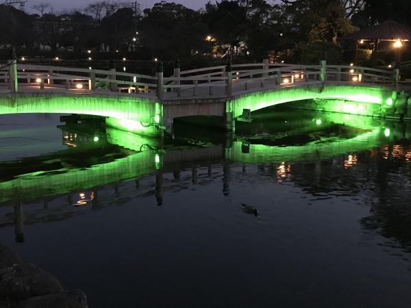 大村公園