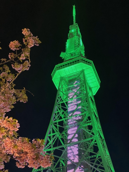 中部電力MIRAI TOWER (旧　名古屋テレビ塔）