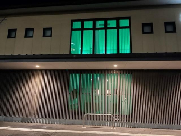 さいとう眼科