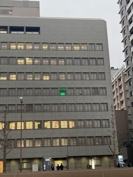 千寿製薬株式会社　福岡オフィス