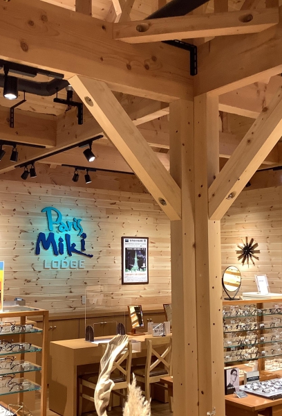 パリミキ 横須賀店
