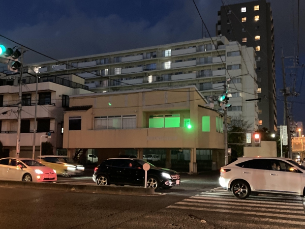 興和株式会社　関東支店