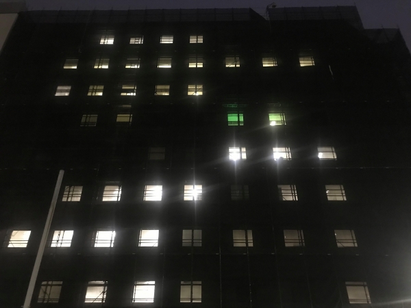 参天製薬株式会社　神奈川第一営業所