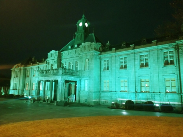 山形県郷土館文翔館