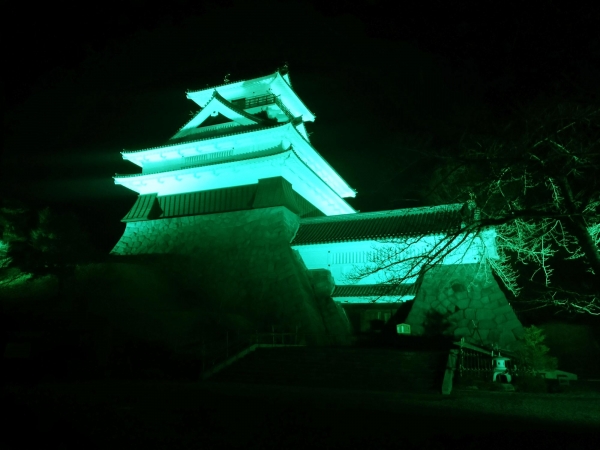 上山城郷土資料館