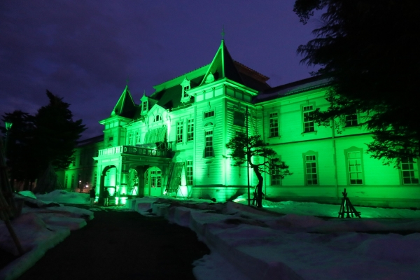 旧米沢高等工業学校本館