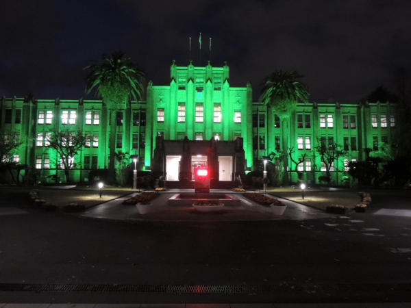 宮崎県庁