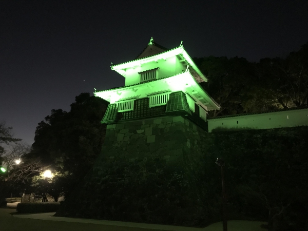 大村公園　玖島城