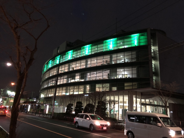 杏林大学医学部付属病院