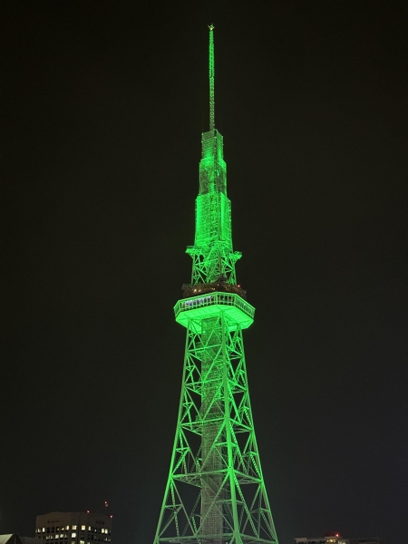 中部電力MIRAI TOWER(旧　名古屋テレビ塔)