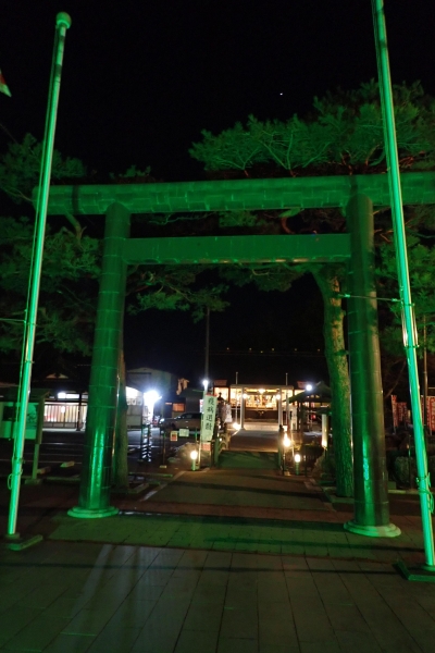 桜岡大神宮