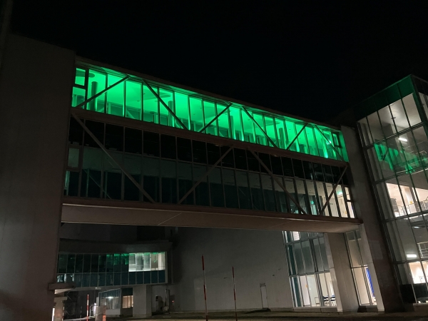 参天製薬株式会社 滋賀プロダクトサプライセンター