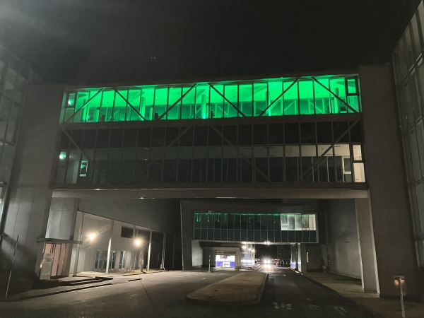 参天製薬株式会社 滋賀プロダクトサプライセンター