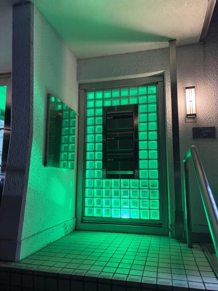 大塚製薬(株)中国支店 山口出張所