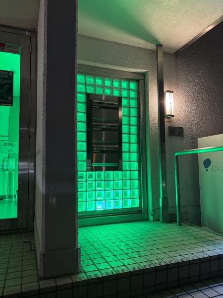 大塚製薬(株)中国支店 山口出張所