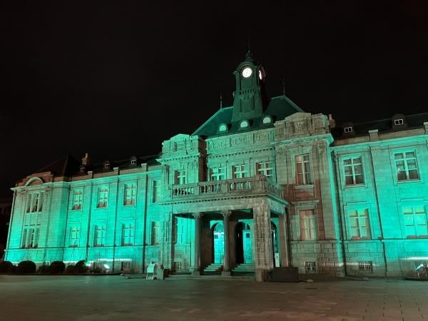 山形県郷土館 文翔館