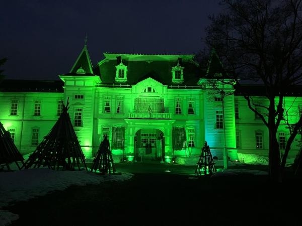 旧米沢高等工業学校本館
