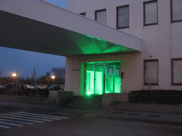 参天製薬株式会社 能登工場