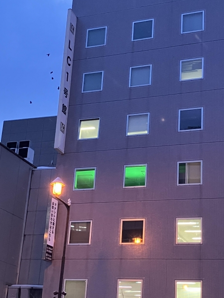 興和株式会社 旭川営業所