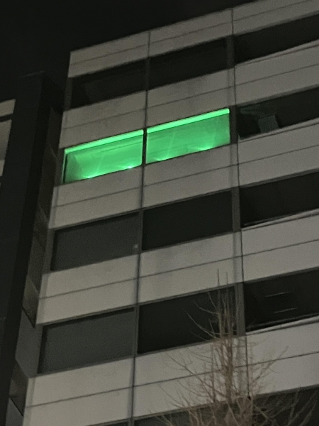 興和株式会社 城西城北営業所