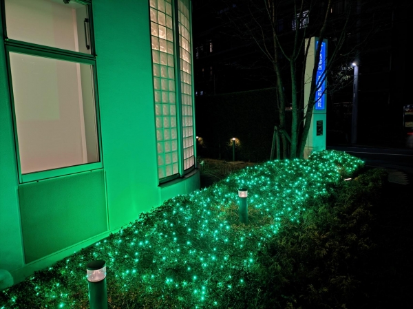 西葛西・井上眼科病院