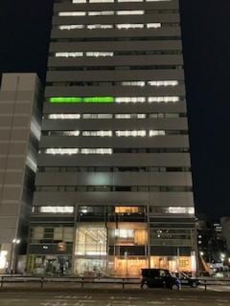 千寿製薬株式会社 名古屋オフィス