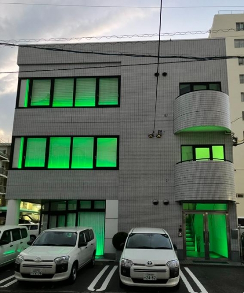 株式会社ニデック