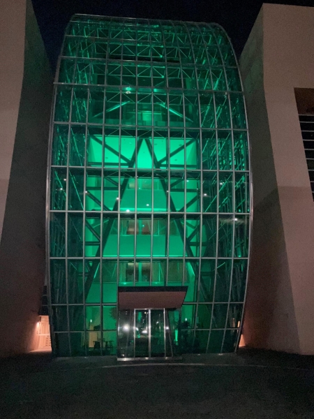 参天製薬株式会社　奈良研究開発センター