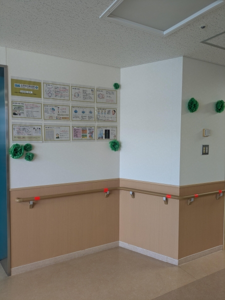 秋田大学大学院医学系研究科 眼科学講座