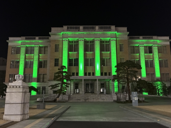 栃木県庁昭和館
