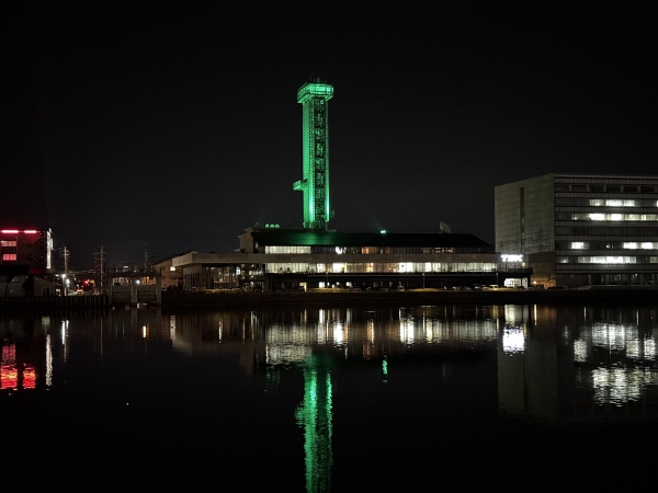 さんいん中央テレビ(TSK)本社鉄塔