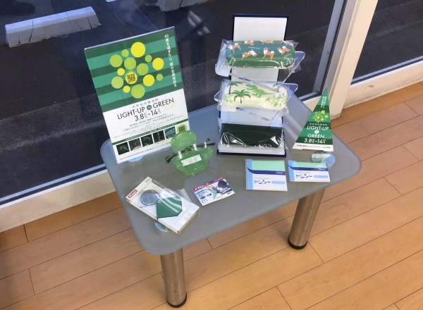 メガネの相沢太白山田店