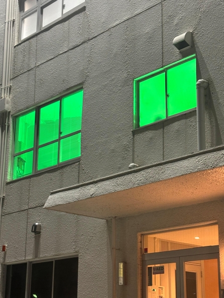 大塚製薬株式会社