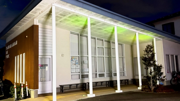 とみざわみなみ眼科クリニック