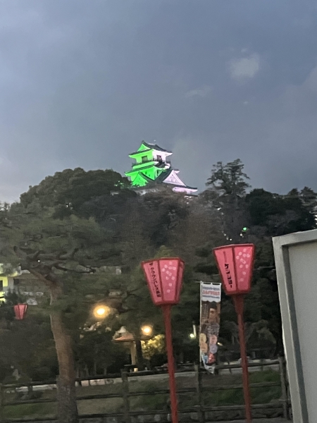 興和株式会社　高知営業課