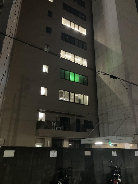 興和株式会社　高知営業課